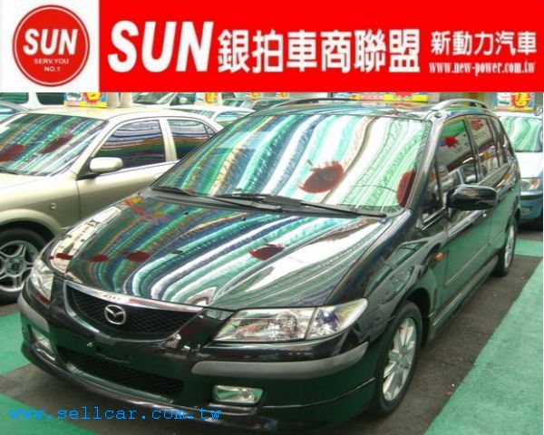 每部車均享〝法院公證〞詳情見<<公司官方網站>>.. 照片1